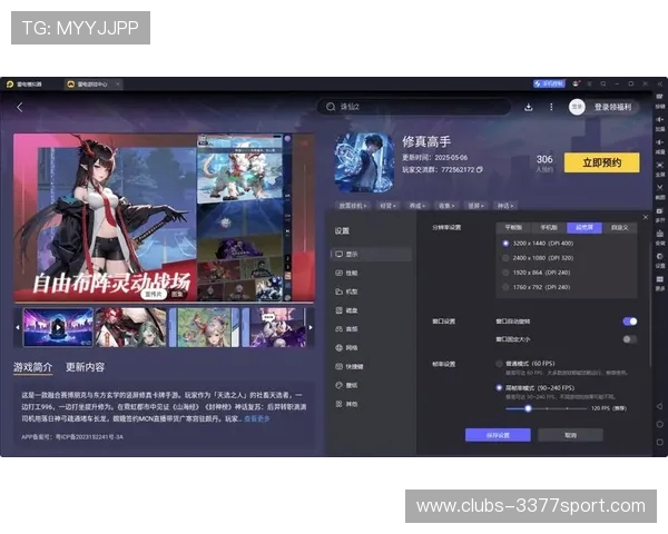 修仙渡劫秘境探险,开启你的修真之路,成就无上仙缘 修仙渡劫秘境探险,开启你的修真之路,成就无上仙缘